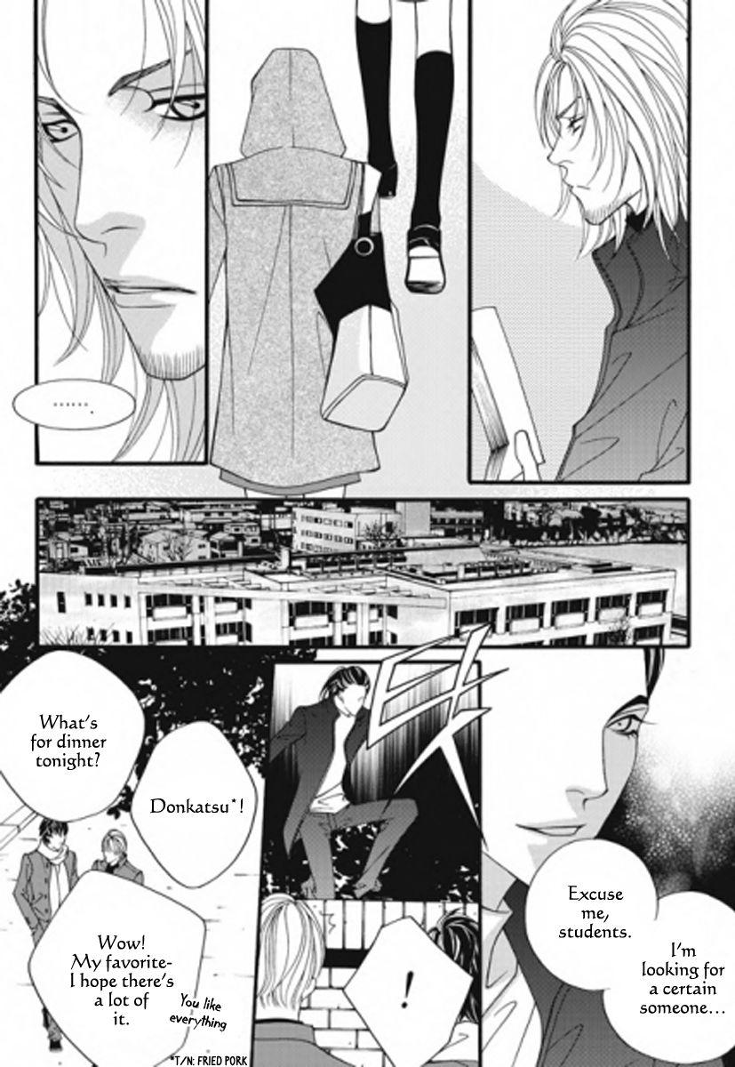 Lost in London Chapter 26 page 11 - Chapter 26