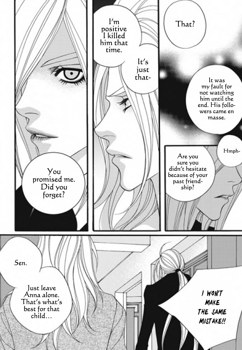 Lost in London Chapter 26 page 14 - Chapter 26