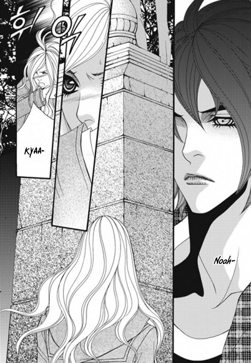 Lost in London Chapter 26 page 18 - Chapter 26
