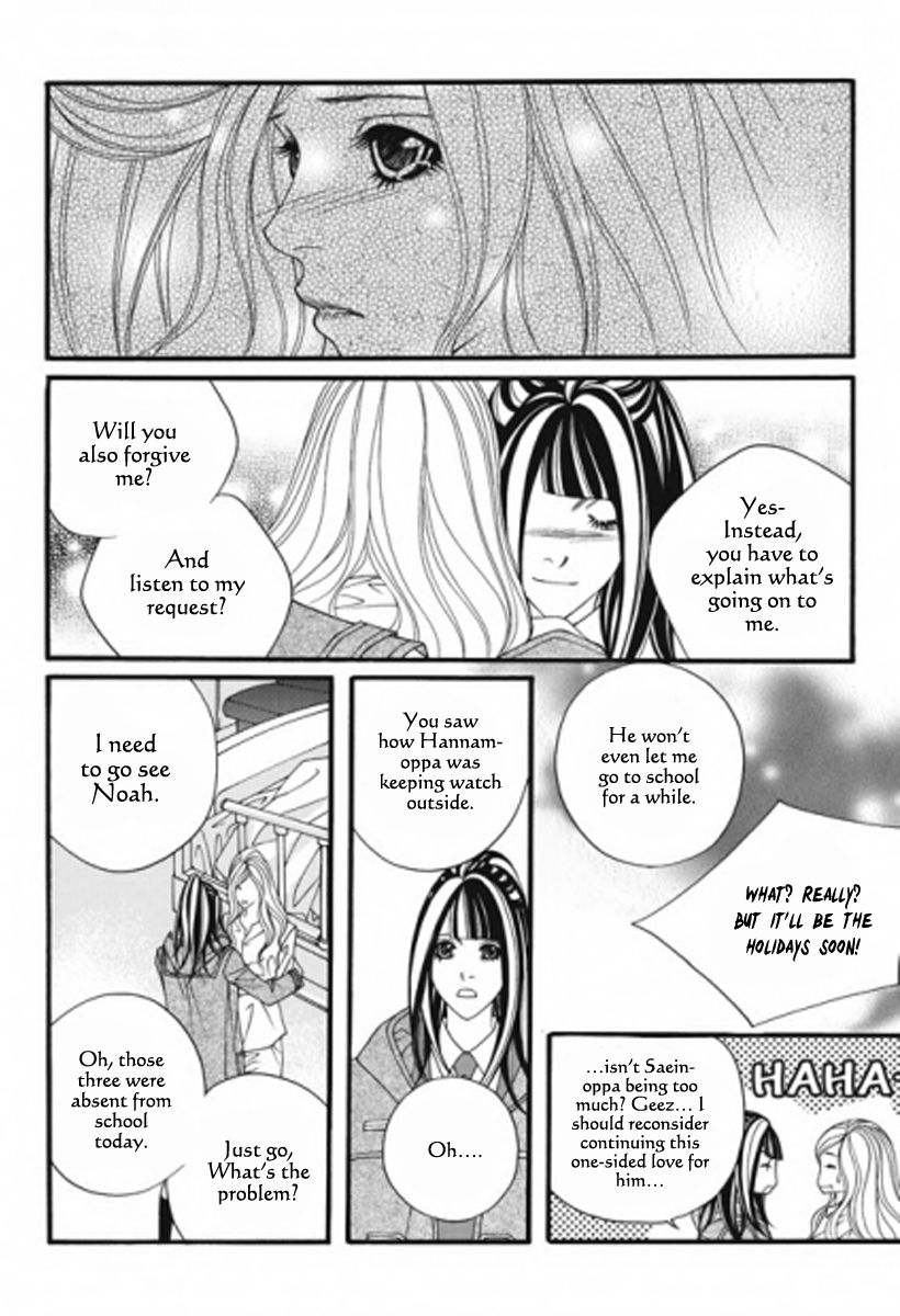 Lost in London Chapter 26 page 8 - Chapter 26