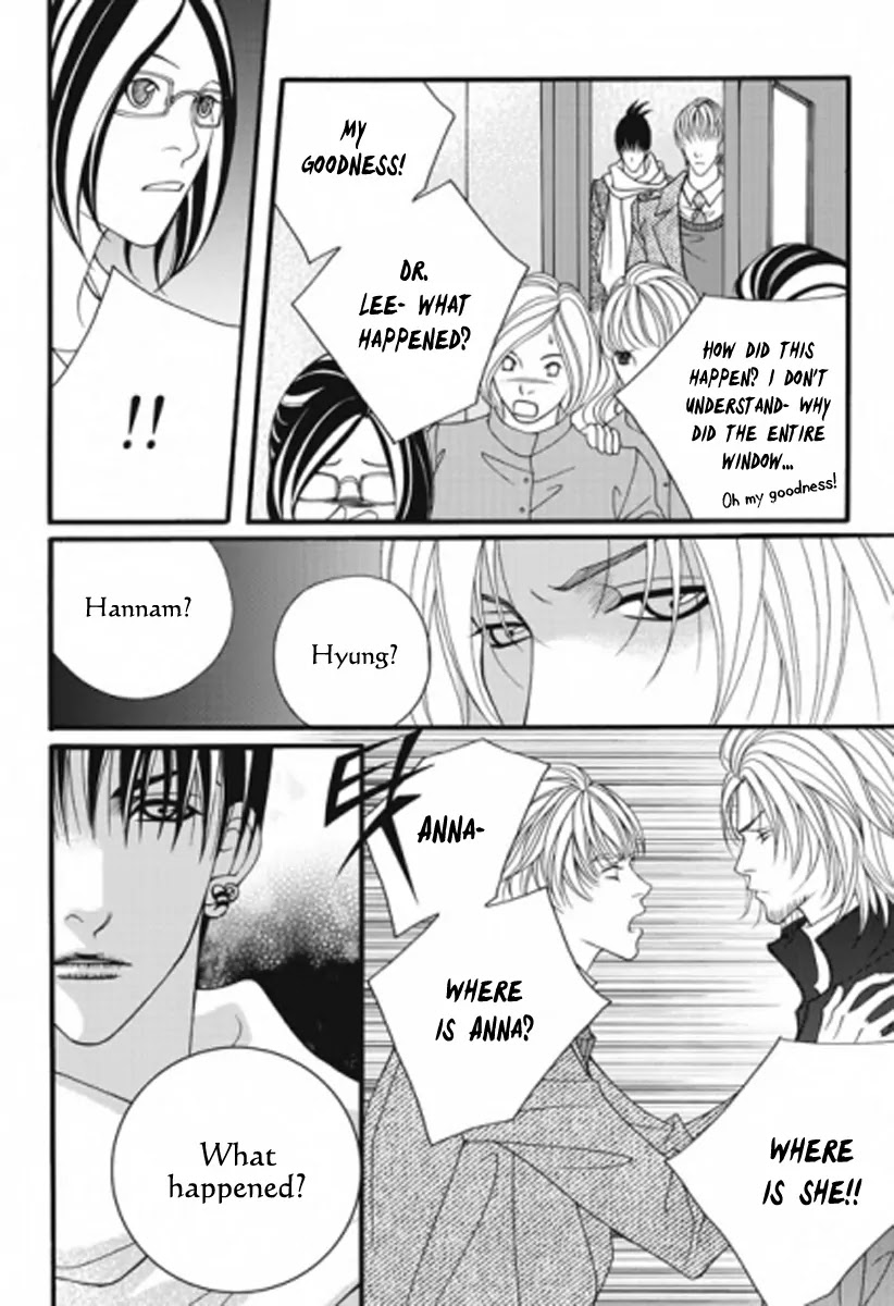 Lost in London Chapter 27 page 17 - Chapter 27
