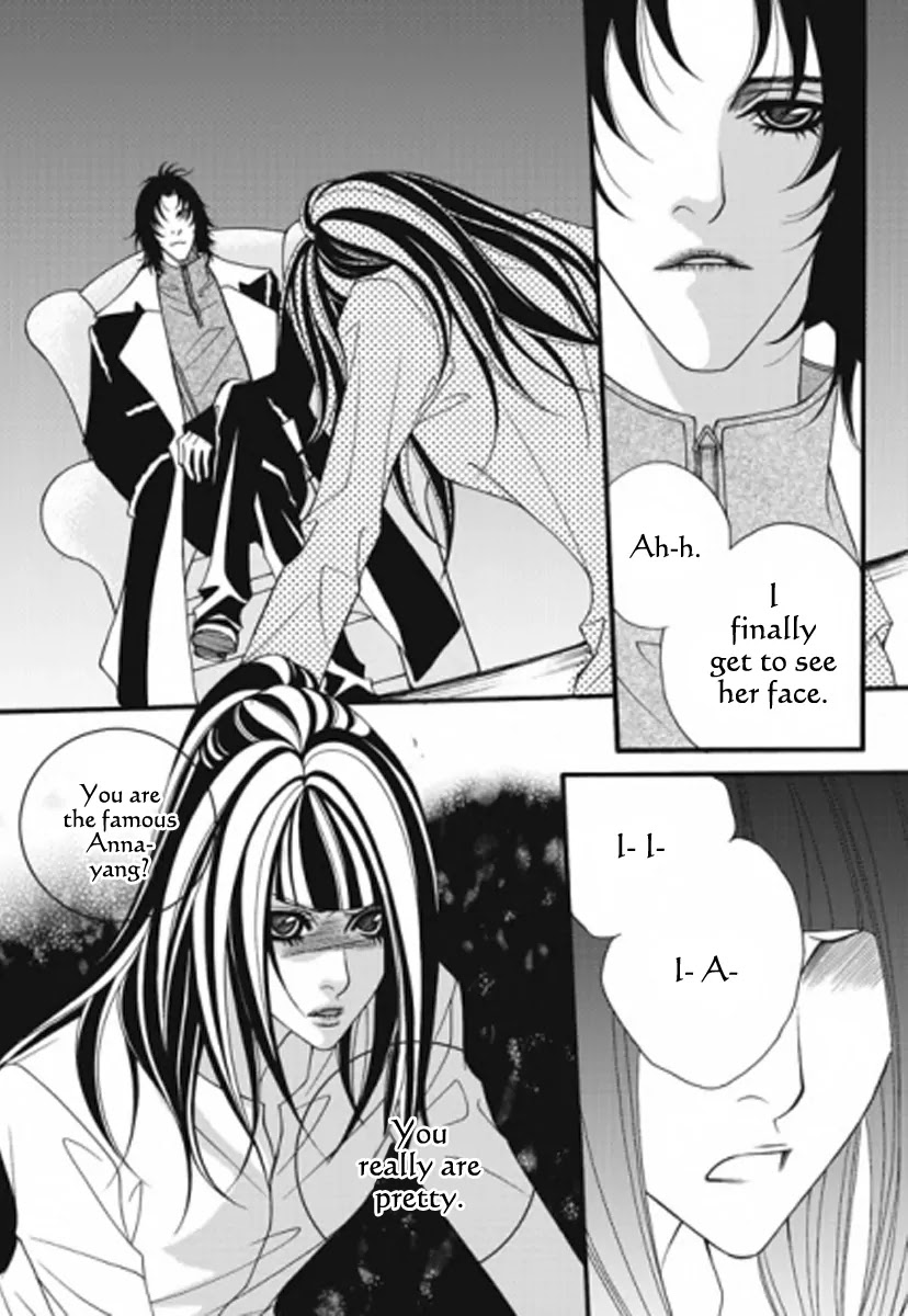 Lost in London Chapter 27 page 23 - Chapter 27