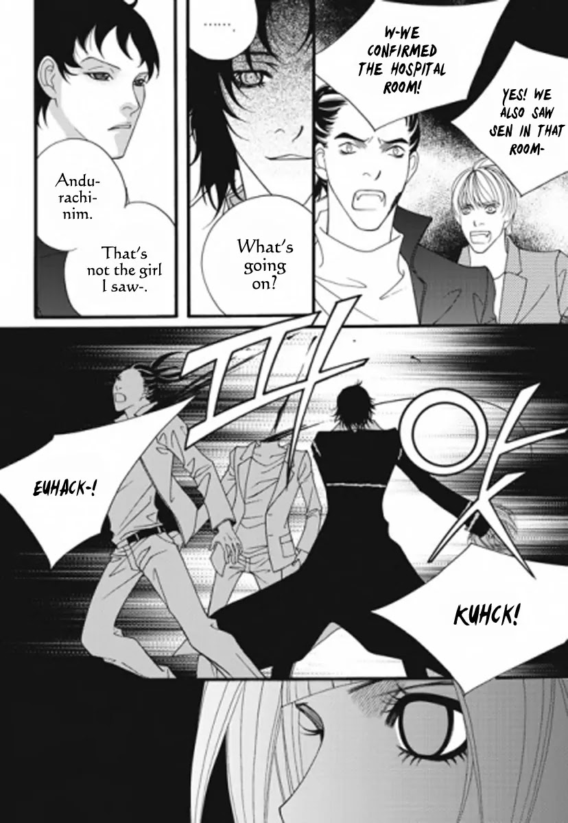 Lost in London Chapter 27 page 25 - Chapter 27