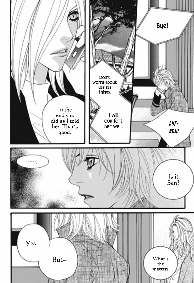 Lost in London Chapter 28 page 13 - Chapter 28
