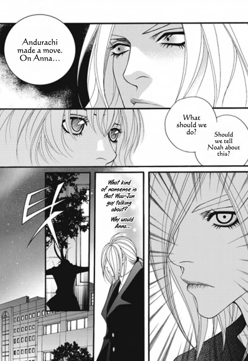 Lost in London Chapter 28 page 14 - Chapter 28