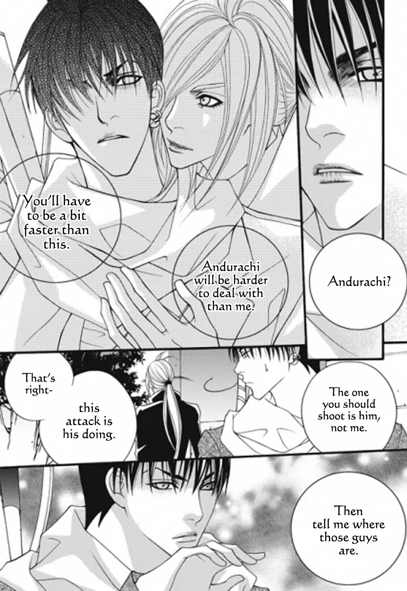 Lost in London Chapter 28 page 16 - Chapter 28