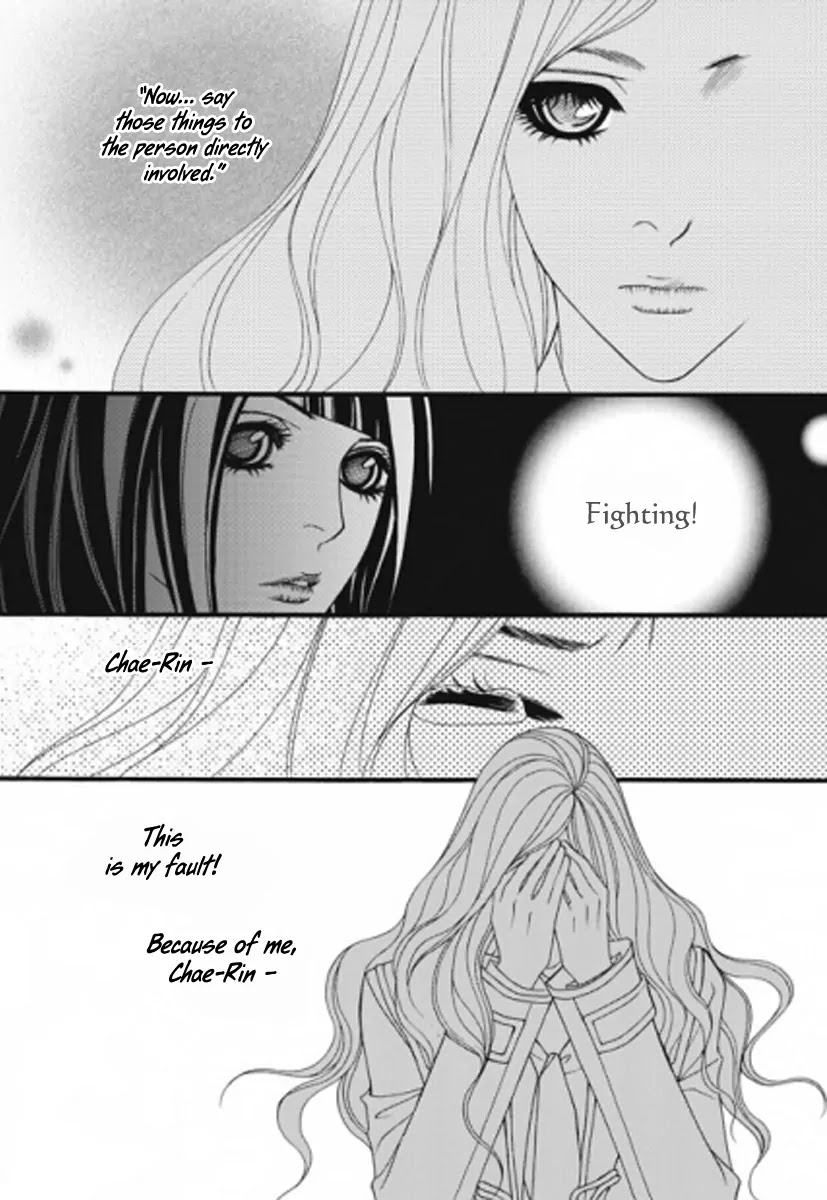 Lost in London Chapter 28 page 5 - Chapter 28