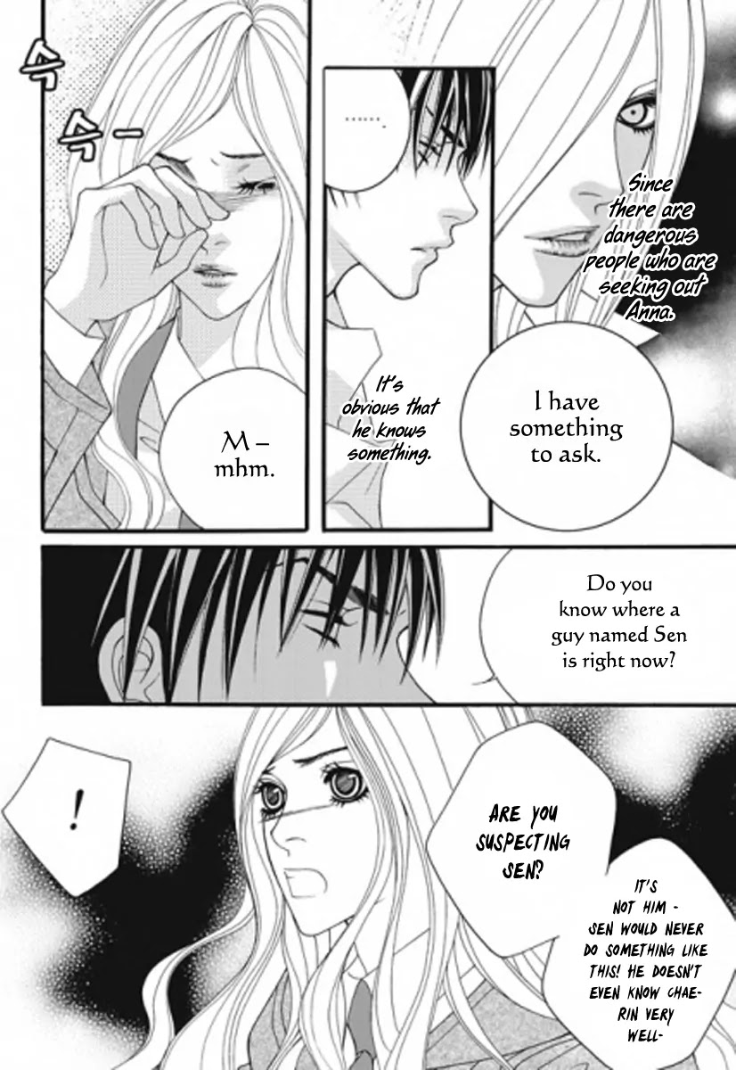 Lost in London Chapter 28 page 7 - Chapter 28