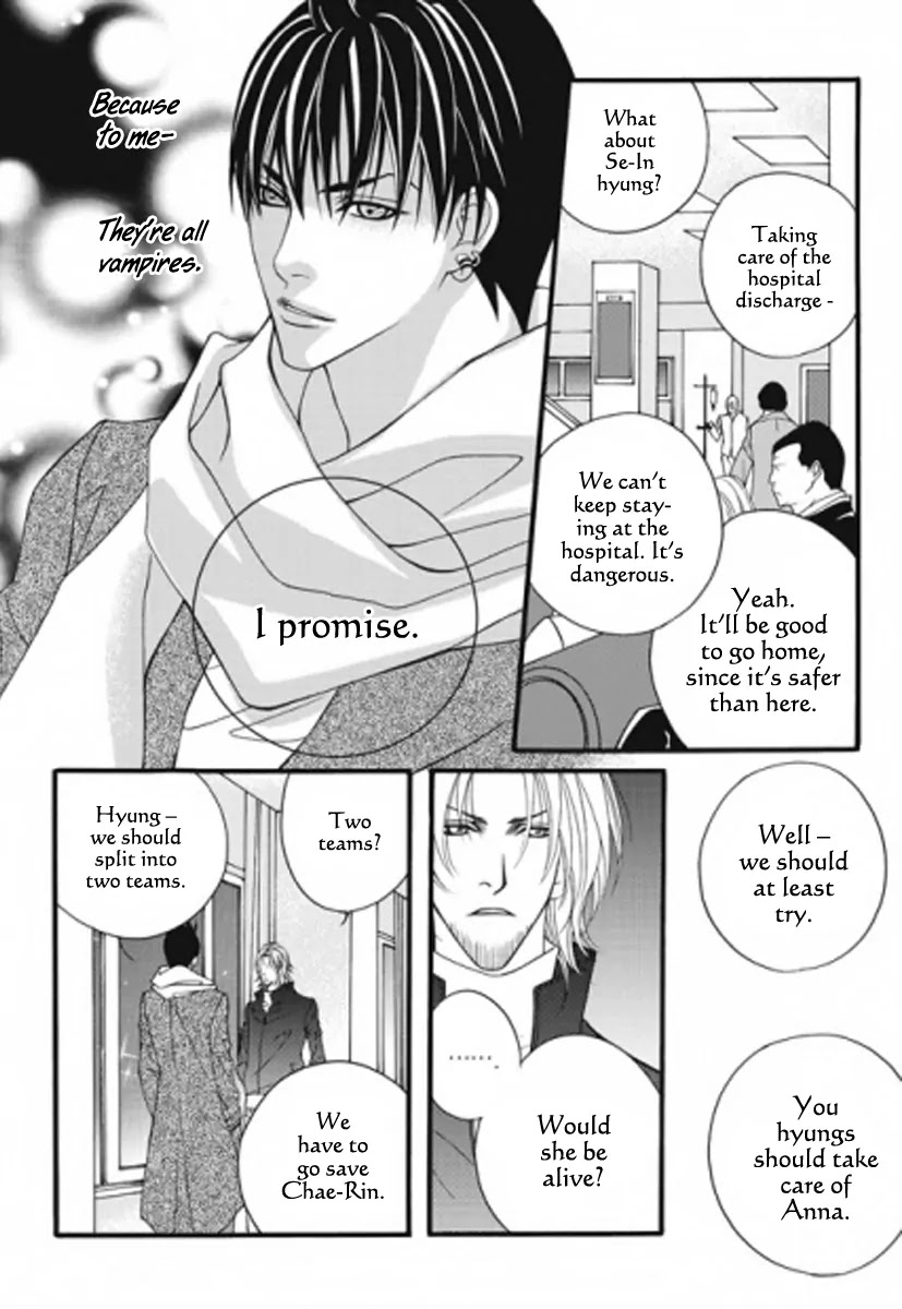 Lost in London Chapter 28 page 9 - Chapter 28