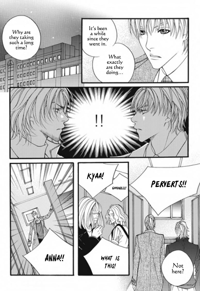 Lost in London Chapter 29 page 10 - Chapter 29