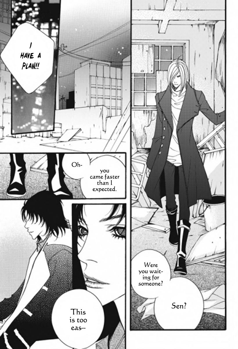 Lost in London Chapter 29 page 12 - Chapter 29