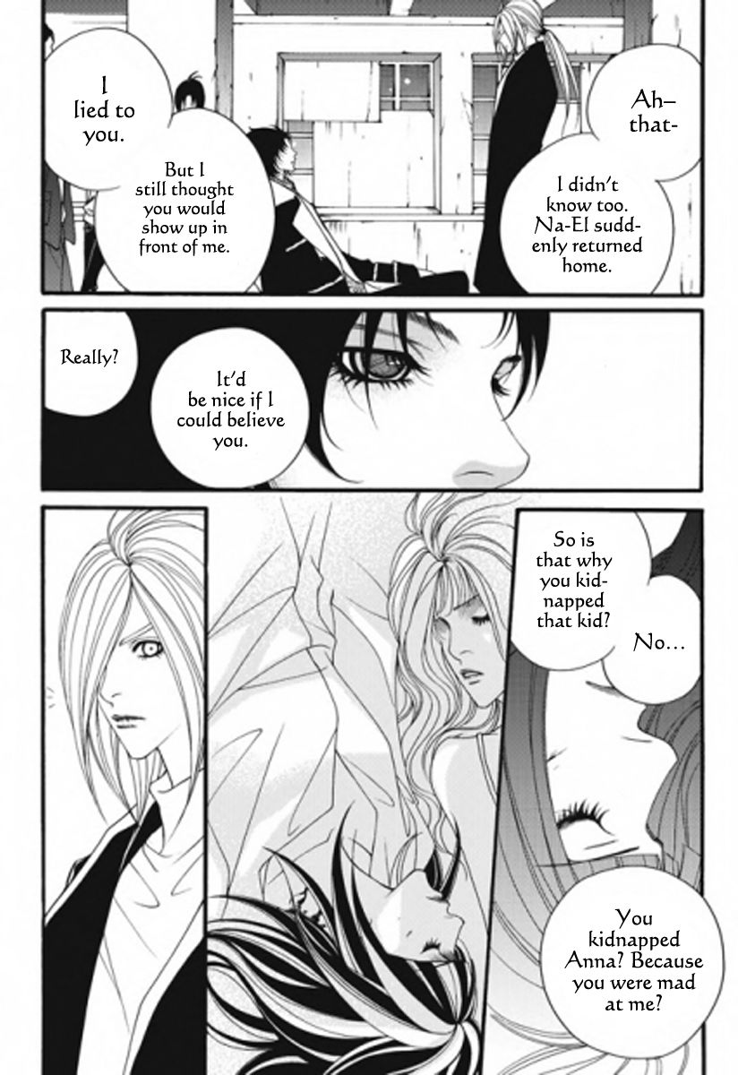 Lost in London Chapter 29 page 13 - Chapter 29