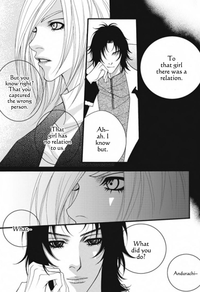 Lost in London Chapter 29 page 14 - Chapter 29