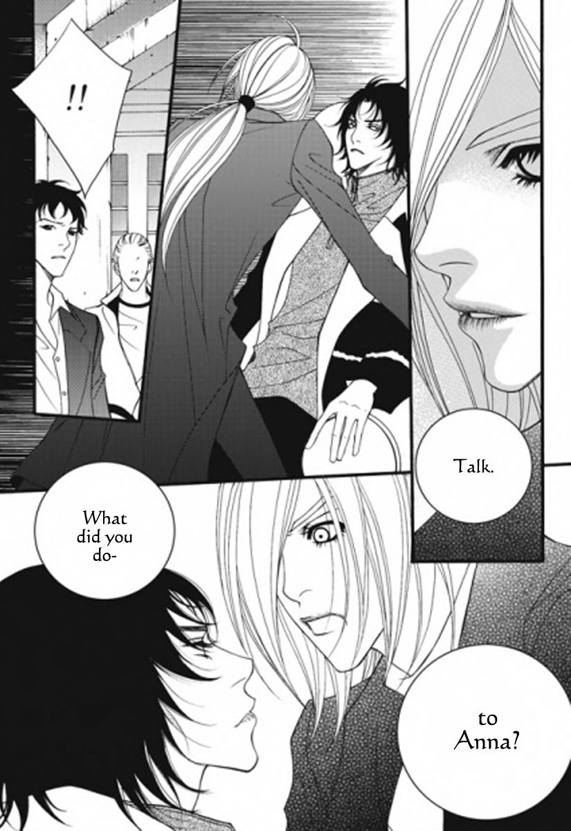 Lost in London Chapter 29 page 15 - Chapter 29