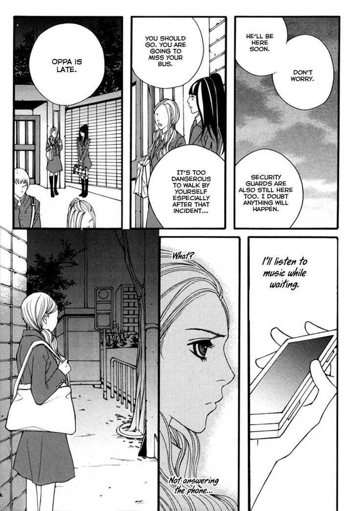 Lost in London Chapter 3 page 13 - Chapter 3