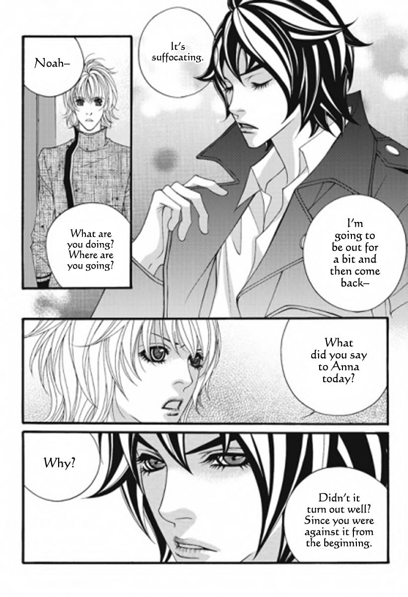 Lost in London Chapter 30 page 13 - Chapter 30