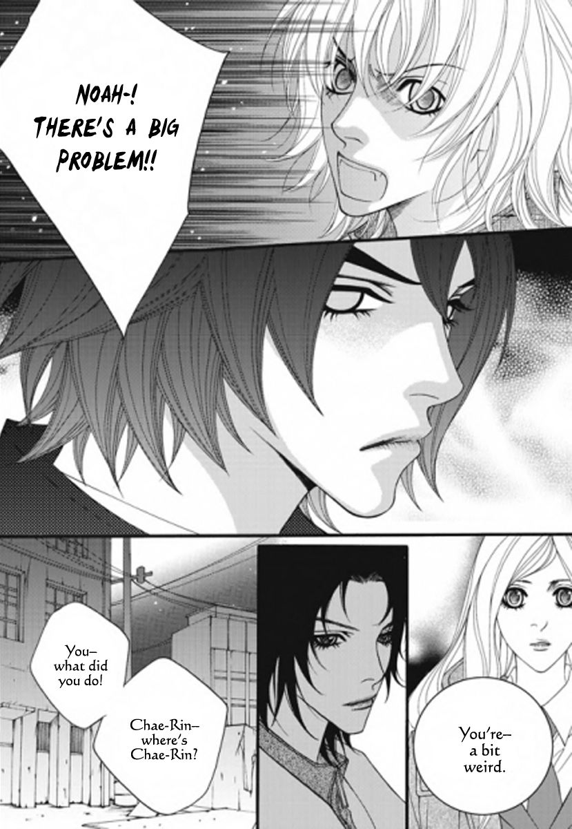 Lost in London Chapter 30 page 17 - Chapter 30