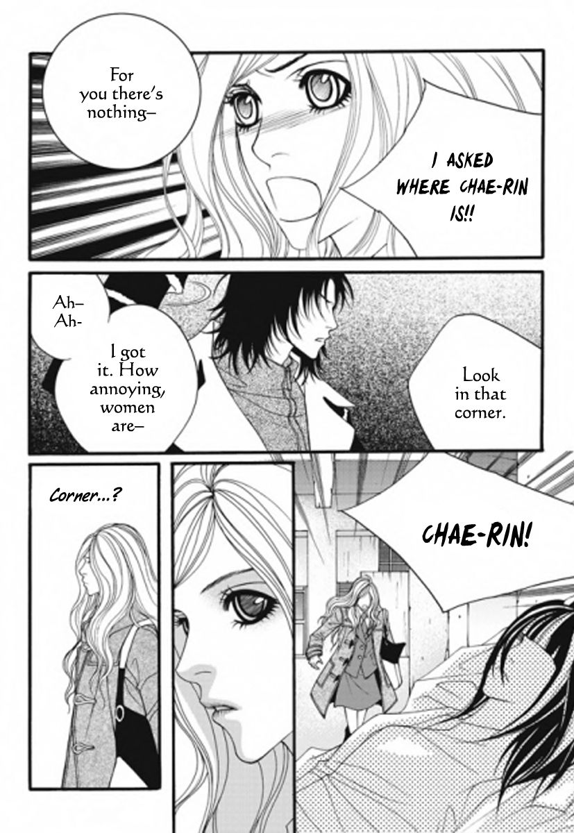 Lost in London Chapter 30 page 18 - Chapter 30