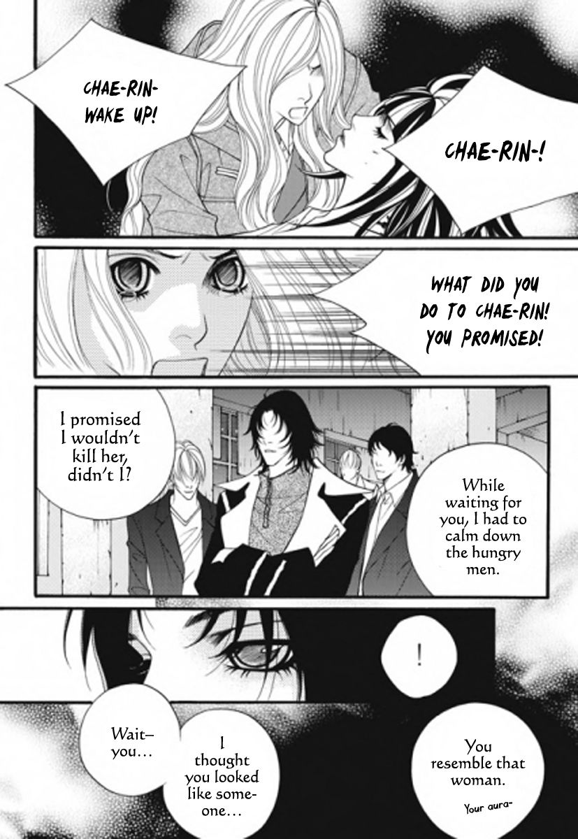Lost in London Chapter 30 page 19 - Chapter 30