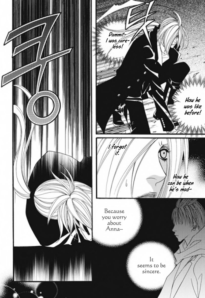Lost in London Chapter 30 page 5 - Chapter 30