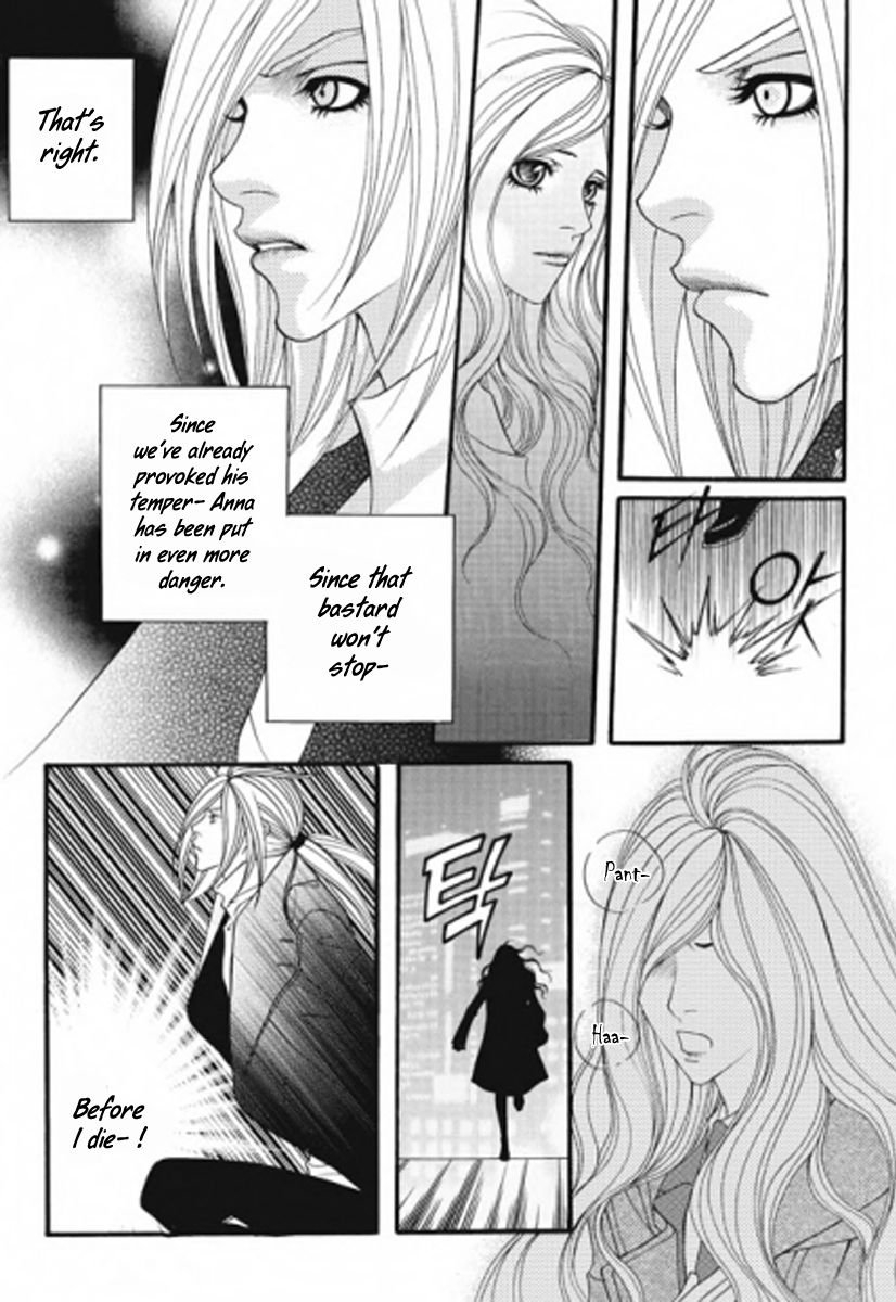 Lost in London Chapter 30 page 6 - Chapter 30