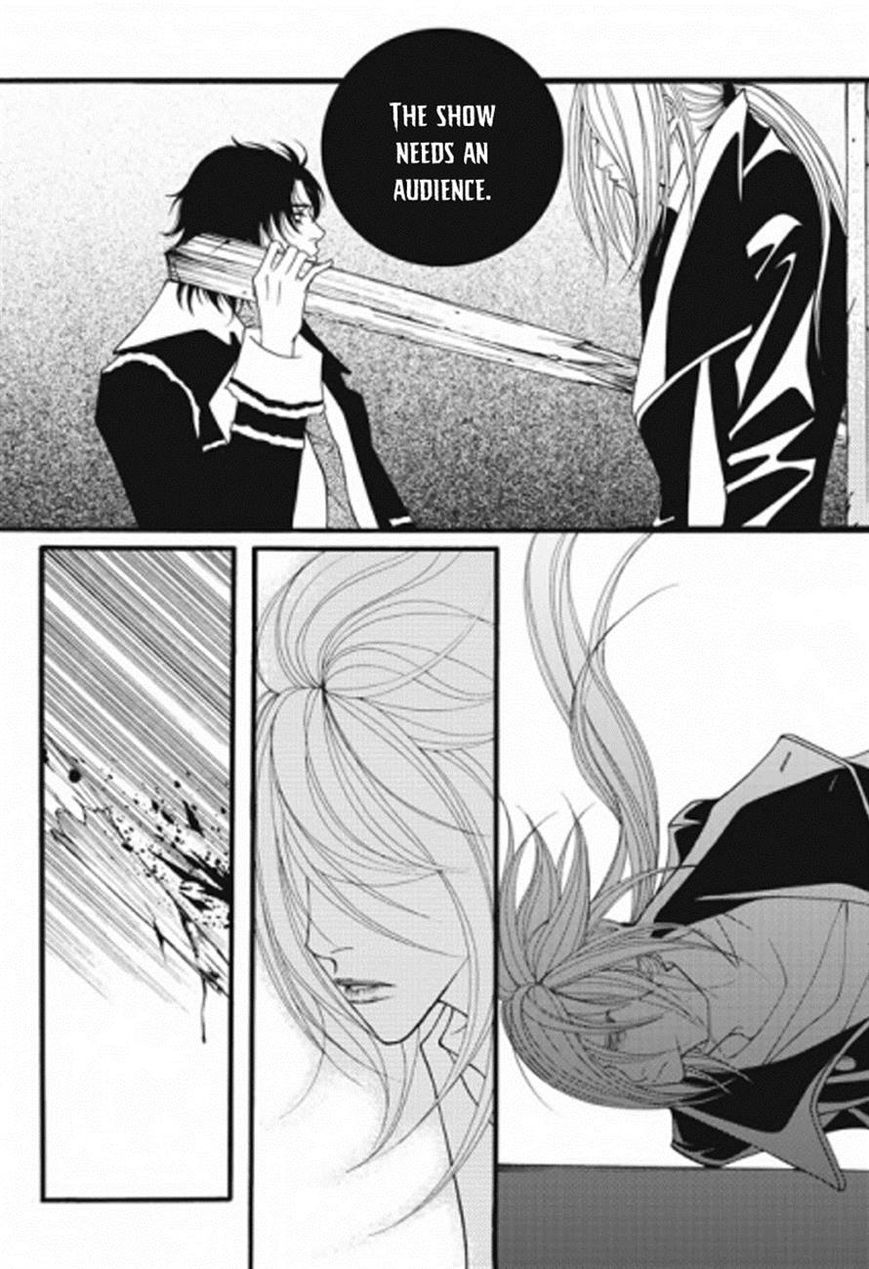 Lost in London Chapter 31 page 13 - Chapter 31