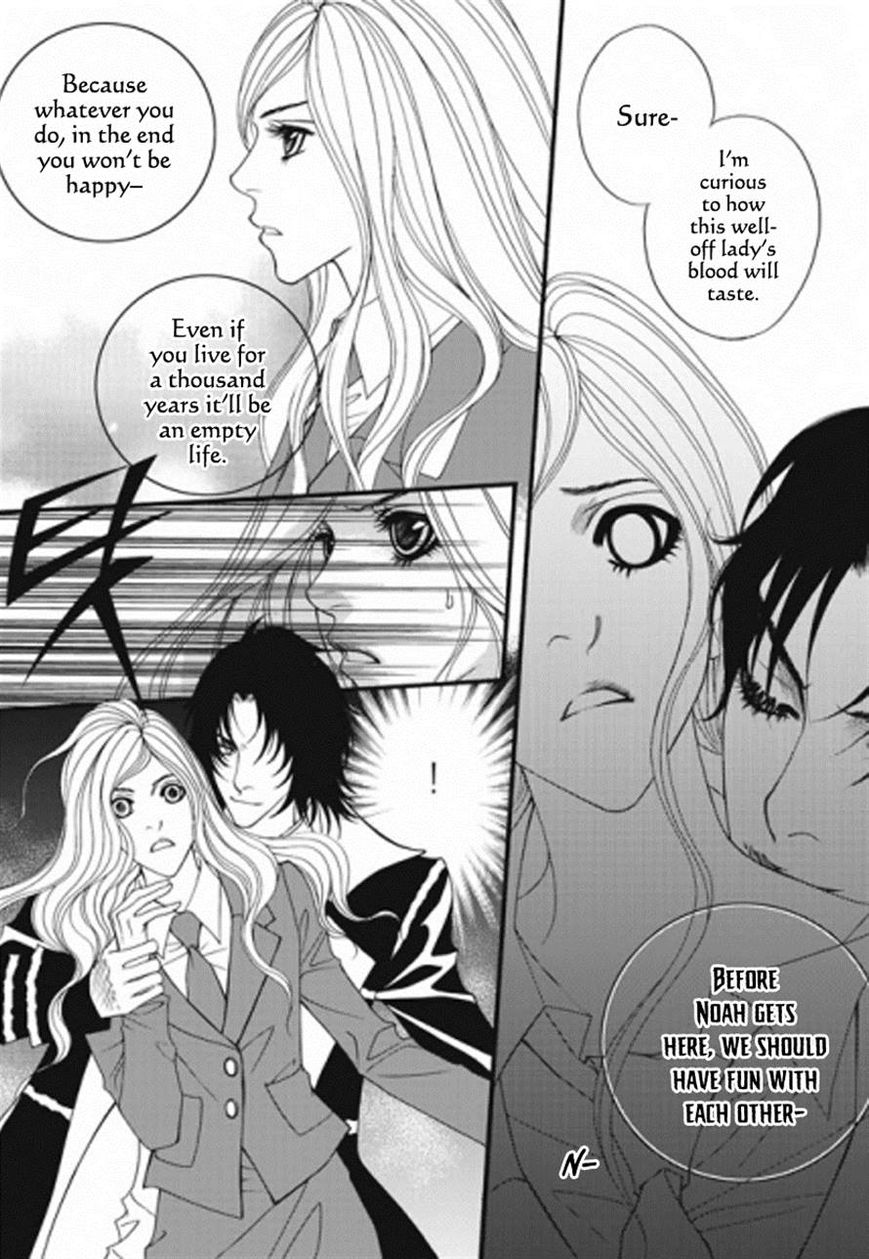 Lost in London Chapter 31 page 20 - Chapter 31