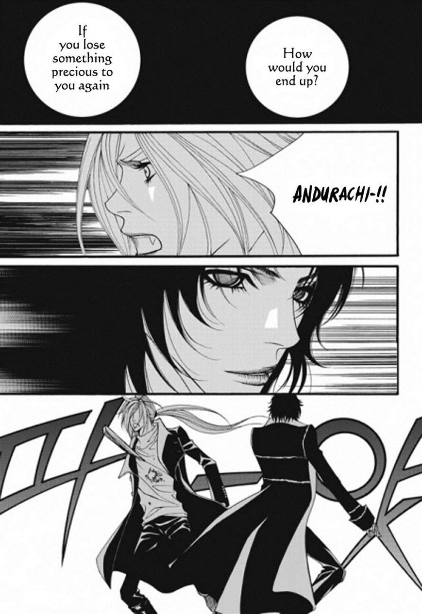 Lost in London Chapter 31 page 23 - Chapter 31