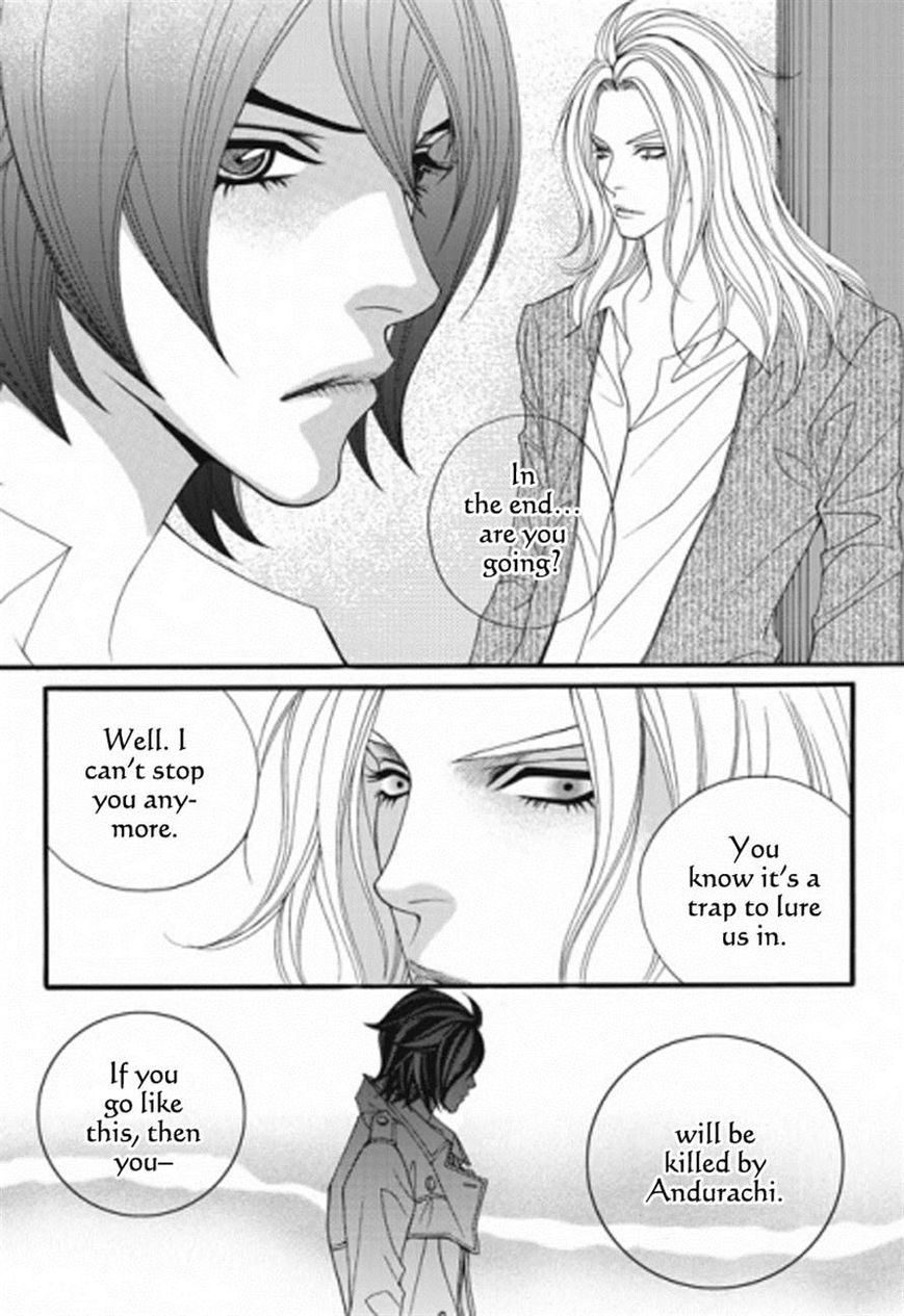 Lost in London Chapter 31 page 7 - Chapter 31