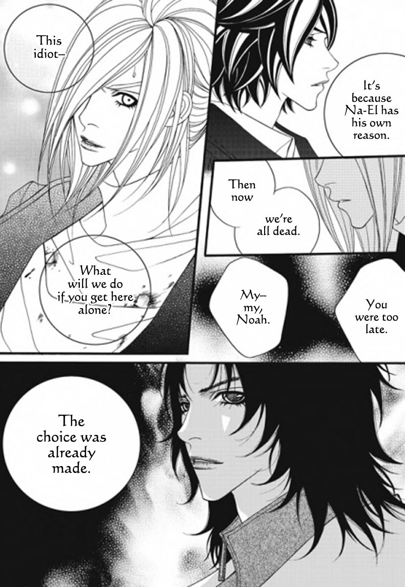 Lost in London Chapter 32 page 15 - Chapter 32