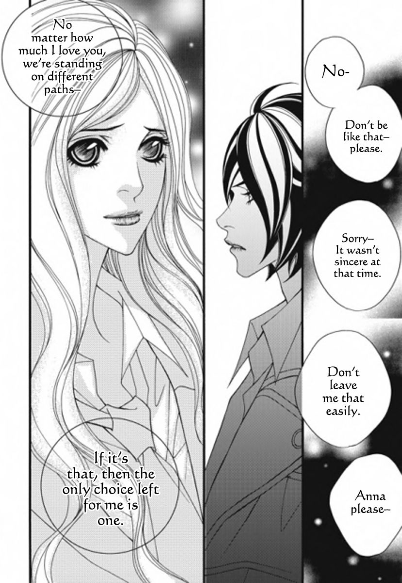 Lost in London Chapter 32 page 17 - Chapter 32