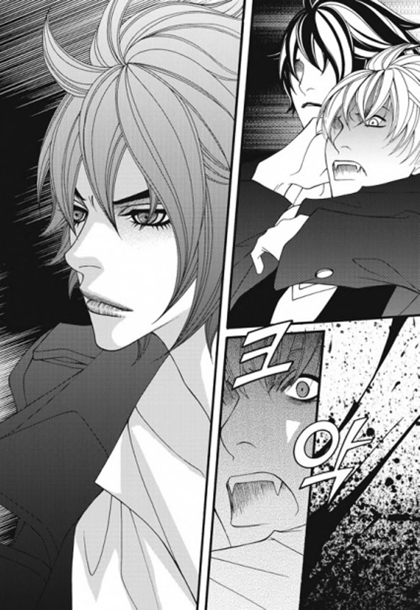 Lost in London Chapter 32 page 21 - Chapter 32