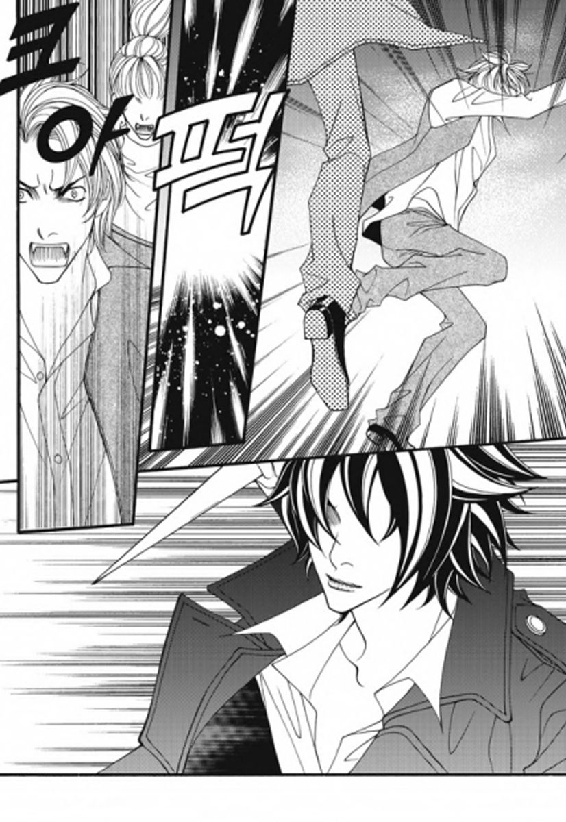 Lost in London Chapter 32 page 22 - Chapter 32