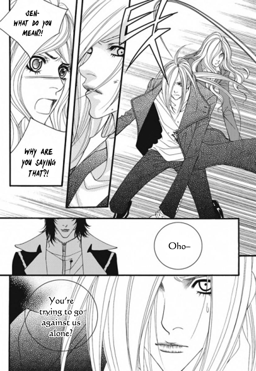 Lost in London Chapter 32 page 4 - Chapter 32