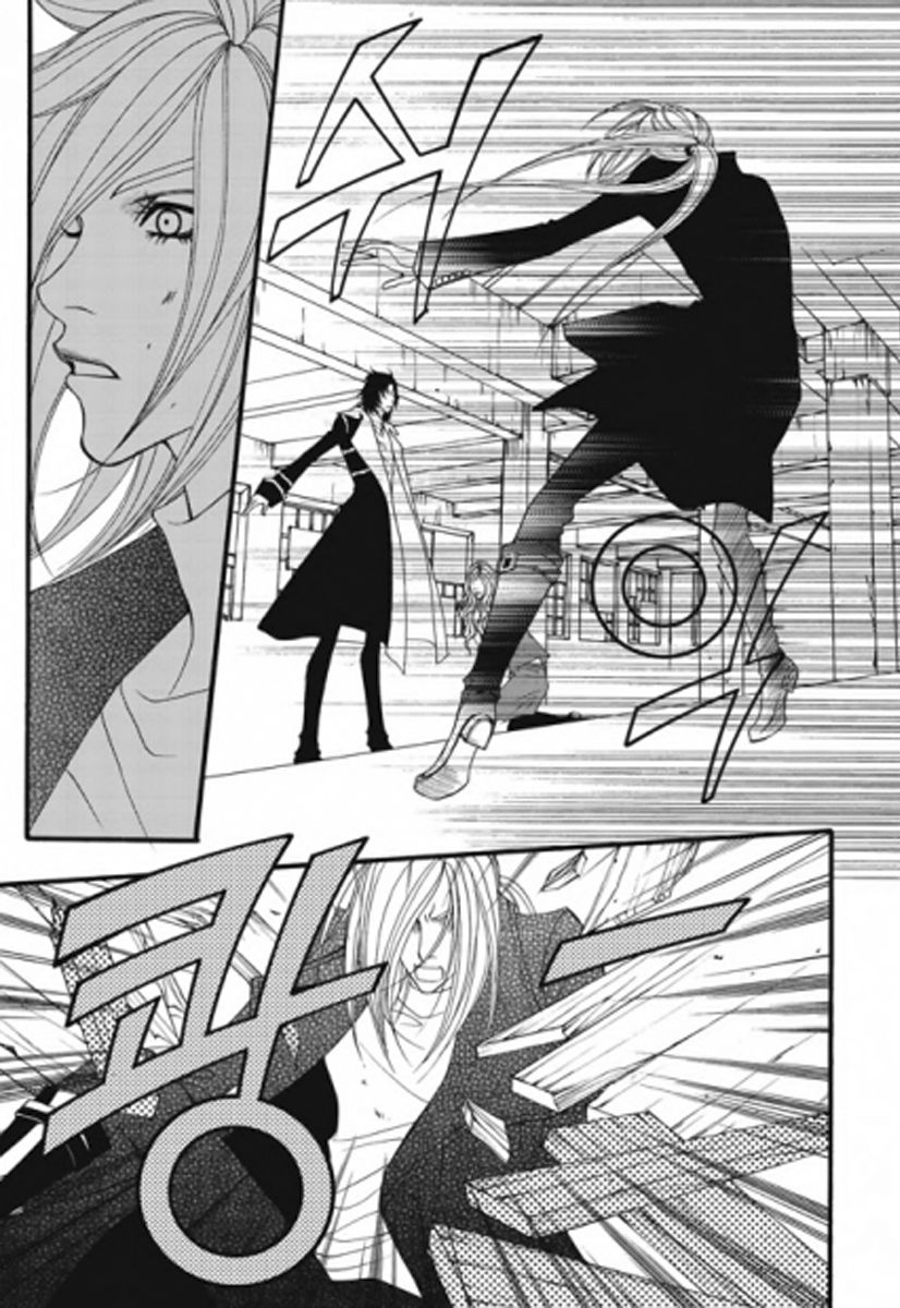 Lost in London Chapter 32 page 6 - Chapter 32