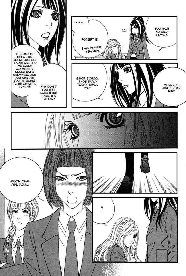 Lost in London Chapter 4 page 11 - Chapter 4