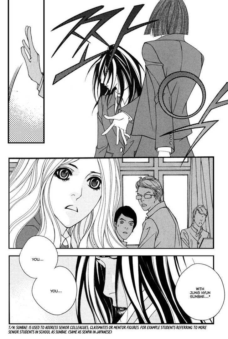 Lost in London Chapter 4 page 12 - Chapter 4