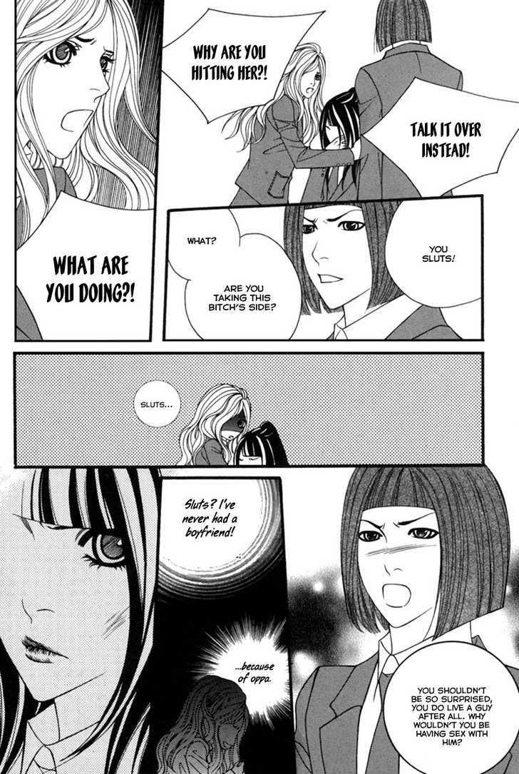 Lost in London Chapter 4 page 13 - Chapter 4