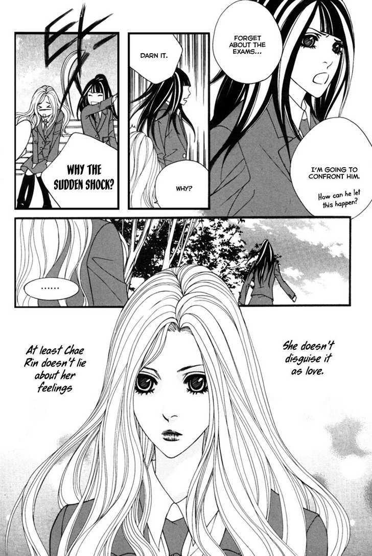 Lost in London Chapter 4 page 18 - Chapter 4