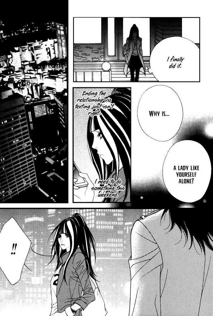 Lost in London Chapter 5 page 15 - Chapter 5
