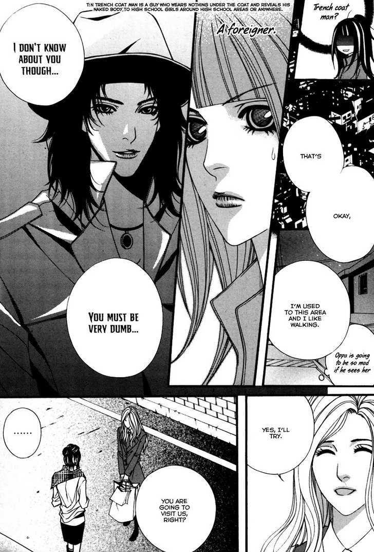 Lost in London Chapter 5 page 16 - Chapter 5