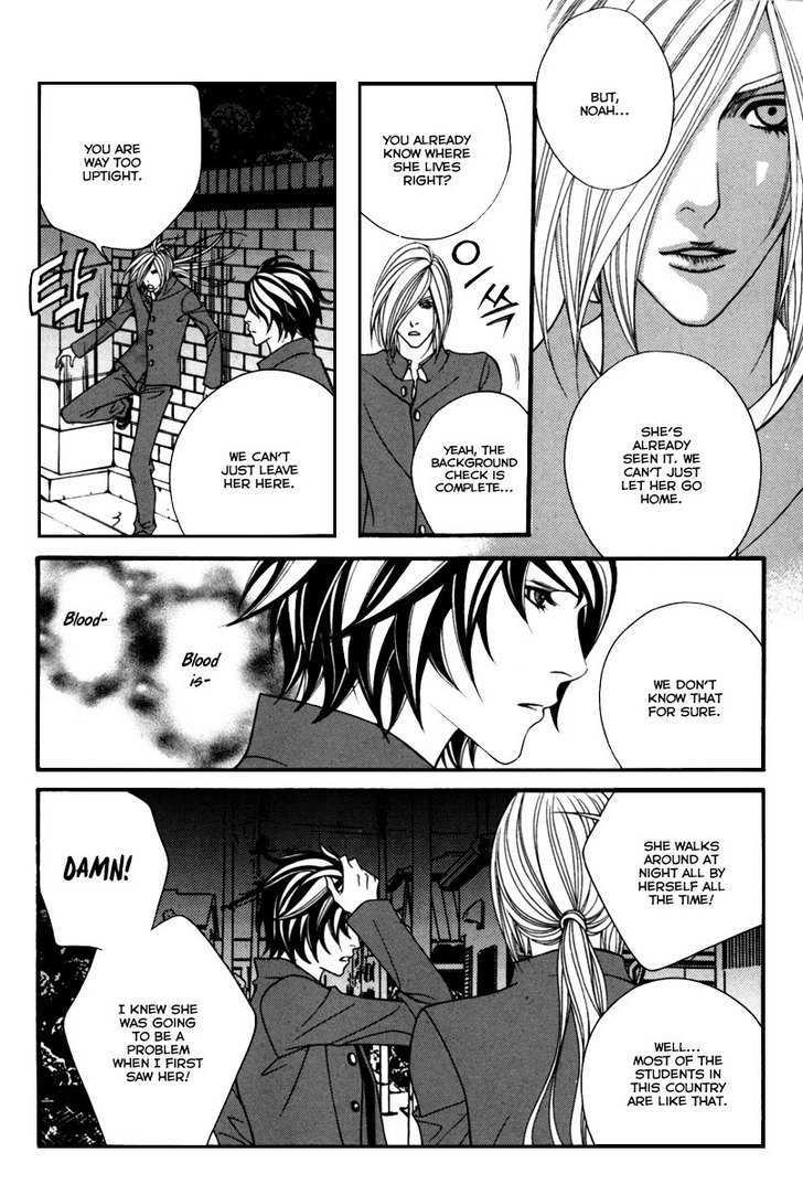 Lost in London Chapter 6 page 15 - Chapter 6