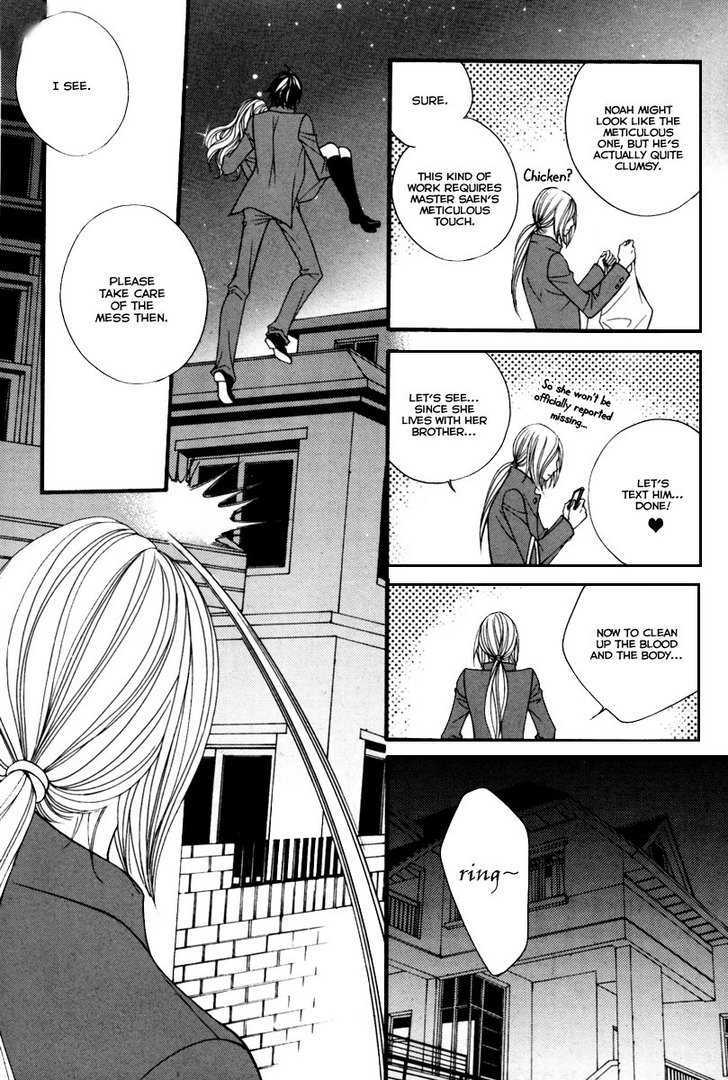 Lost in London Chapter 6 page 18 - Chapter 6