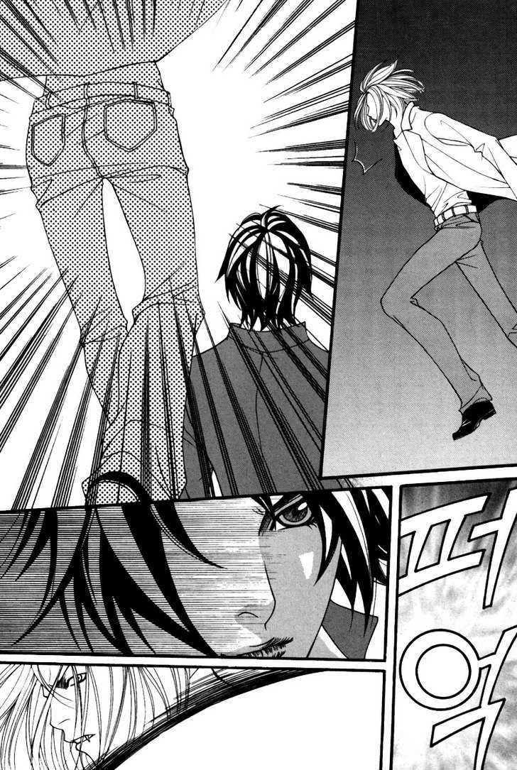 Lost in London Chapter 6 page 3 - Chapter 6
