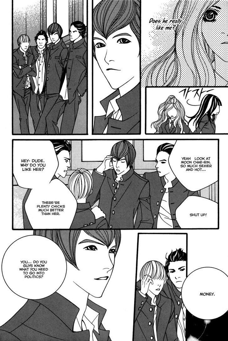 Lost in London Chapter 7 page 27 - Chapter 7