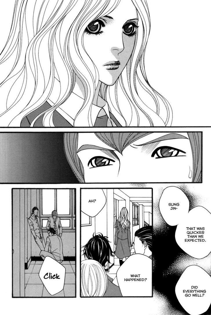 Lost in London Chapter 8 page 17 - Chapter 8