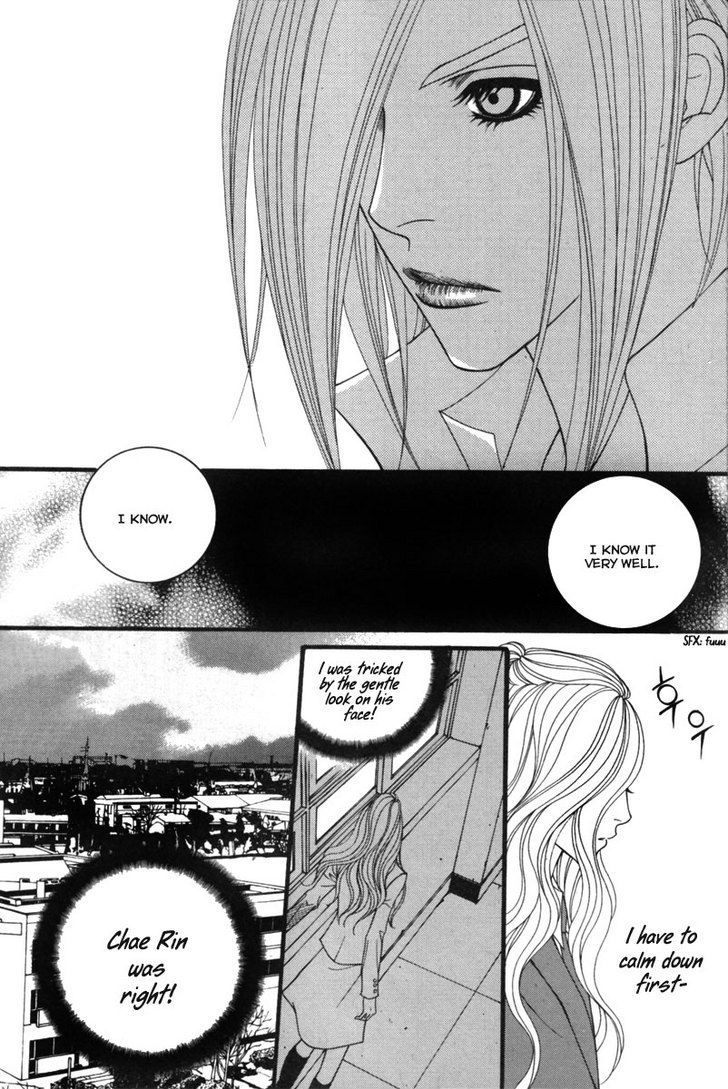 Lost in London Chapter 8 page 21 - Chapter 8