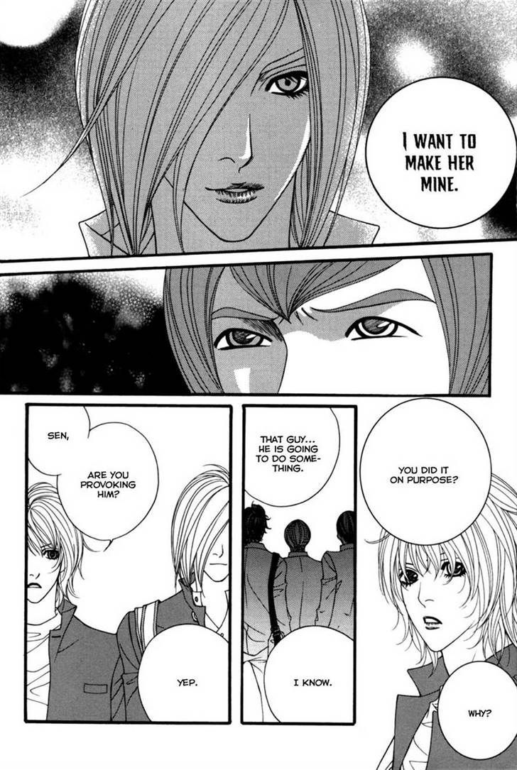 Lost in London Chapter 9 page 12 - Chapter 9
