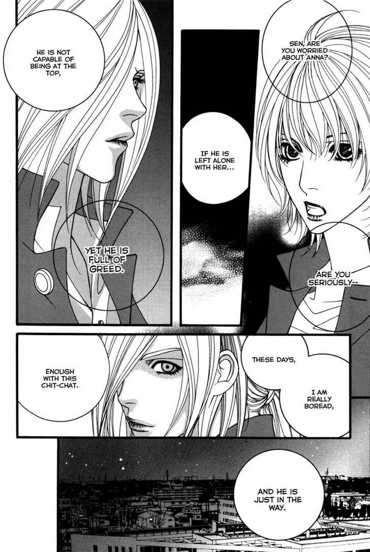 Lost in London Chapter 9 page 13 - Chapter 9