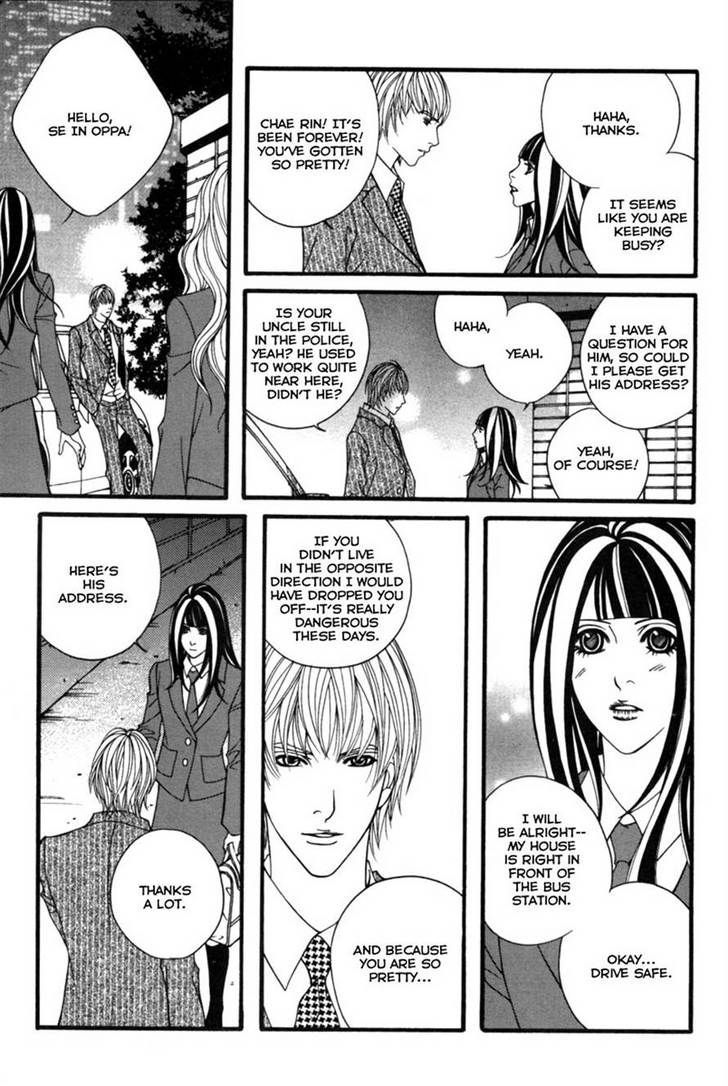 Lost in London Chapter 9 page 14 - Chapter 9